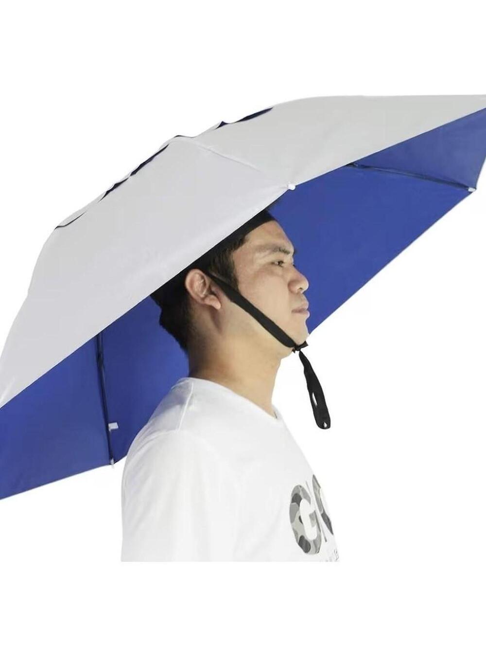 White and Multi Umbrella